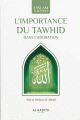 L'importance du Tawhid dans l'adoration