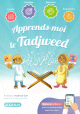 Apprends-moi le Tadjweed ( Tajwid )