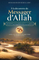A la découverte du Messager d'Allah