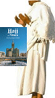  Pack Ihrâm + Livre sur le Hajj et la 'Umra : Tenue pour le pèlerinage 2026 (Al-Hadj) et la Omra