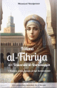 Fâtima Al-Fihriya et l'université Al-Qaraouiyyîn