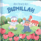 Mon premier mot Bismillah - Livre Illustré pour bébés et tout-petits (Version Garçon)