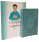 Pack 2 Livres : Apprendre à faire la prière et les ablutions + Le Saint Coran - Chapitre Amma - Version Garçons Pack 2 Livres : Apprendre à faire la prière et les ablutions + Le Saint Coran - Chapitre Amma - Version Garçons