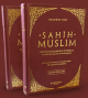 Sahih Muslim - Edition francophone intégrale - 2 Tomes