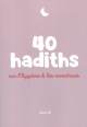 40 hadiths sur l'hygiène & les menstrues